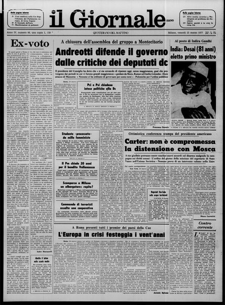 Il giornale nuovo : quotidiano del mattino